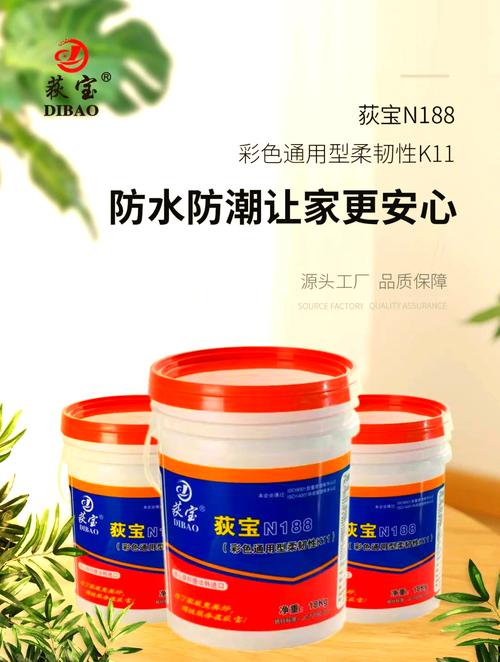 新型环保防水材料大比拼，选对类型让家更安心
