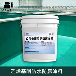 广州安百嘉新型材料 引领防水行业的技术革新